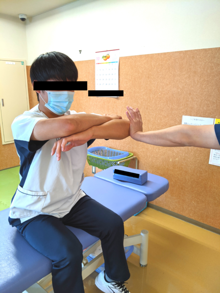File:Elbow push test.png