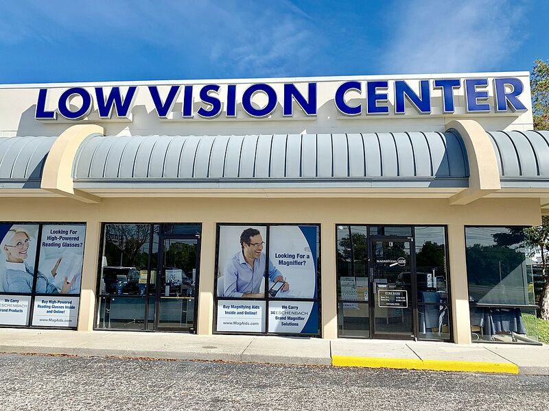 File:Low Vision Center Store Sign.jpeg