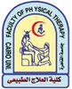 PTCU Logo.jpg