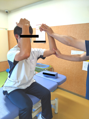 Elbow extension test.png